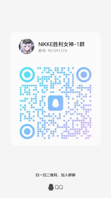 截止到今天11.10所有可用兑换码