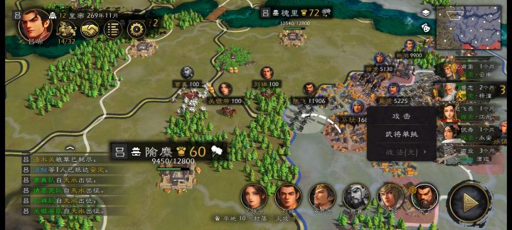 有谁知道我想说什么,发现什么问题了?截图