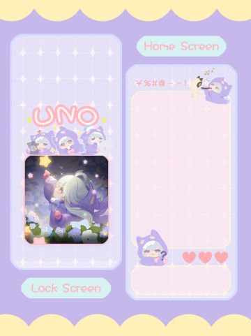 【花花音画】芋泥控狂喜！冬季也要甜甜的UNO壁纸来啦