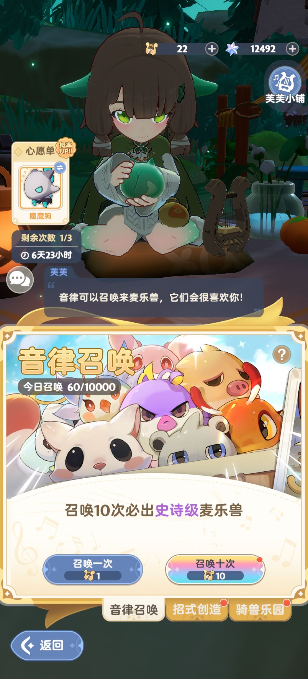 还可以 1