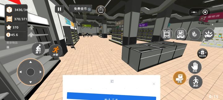有颗蒜找不到怎么办啊TvT截图