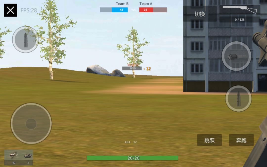 动态图片 2
