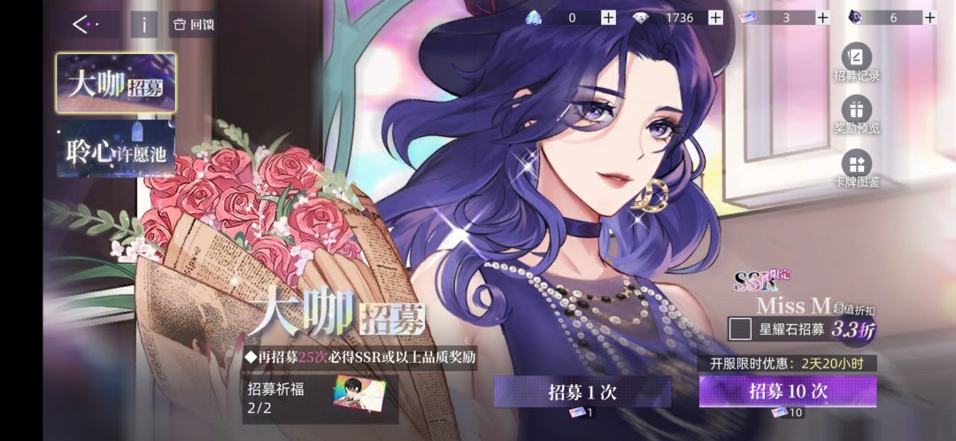 谁懂第三张图的含金量啊！！！！ 2