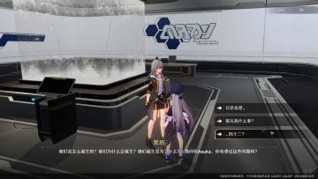 【最多次致敬?】《银河系漫游指南》梗合集