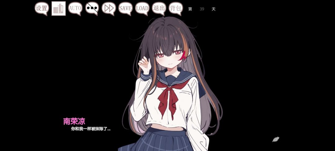结局已定,再待更新 2