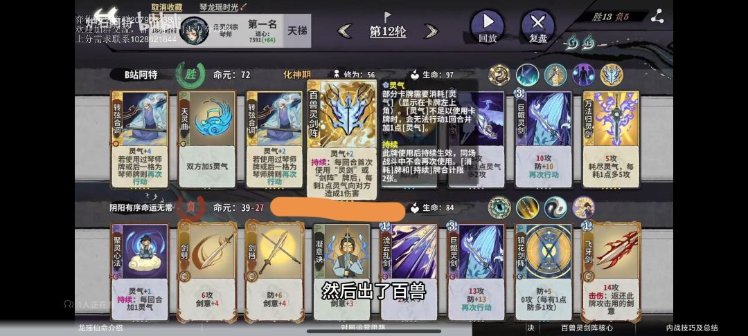 新手求助 1