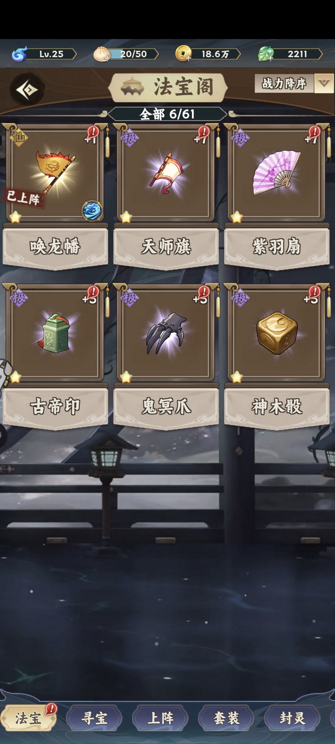 明早你敏敏和公民敏敏你现在 1