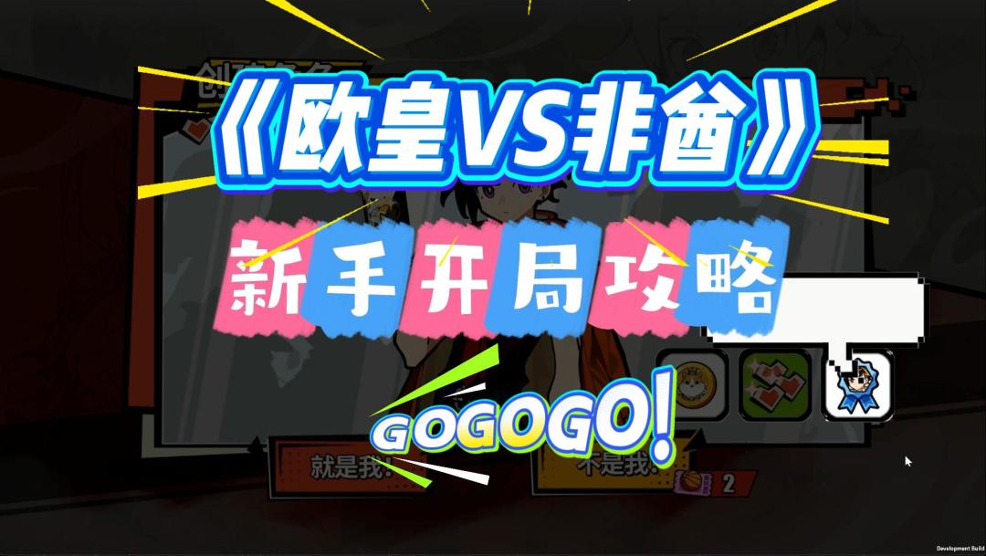video-5635265