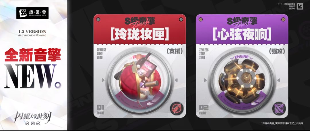 妮可!嘿嘿(ღ˘⌣˘ღ)妮可💖 2