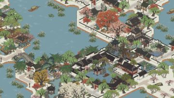 ✨苏州百景🎋苏州府毕业啦！（美观向）(*°∀°)=3