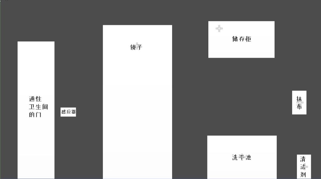 开发日志-程序 3
