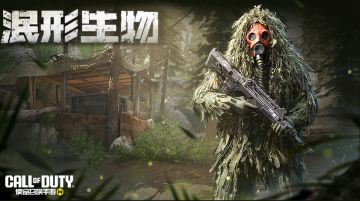 大音希声，大象无形！泯形生物心愿箱神秘登场