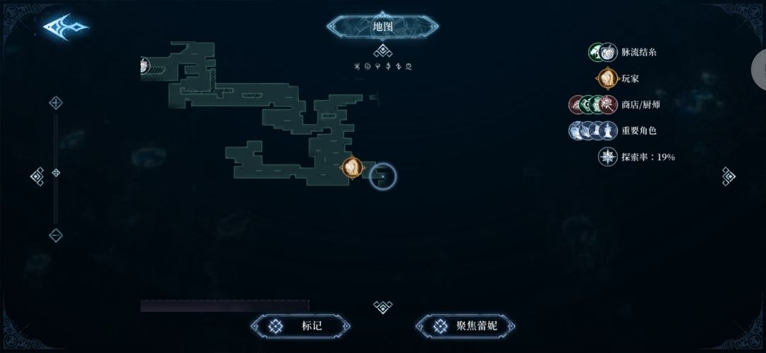 这里地图显示的是通的,为什么游戏是堵死的 1