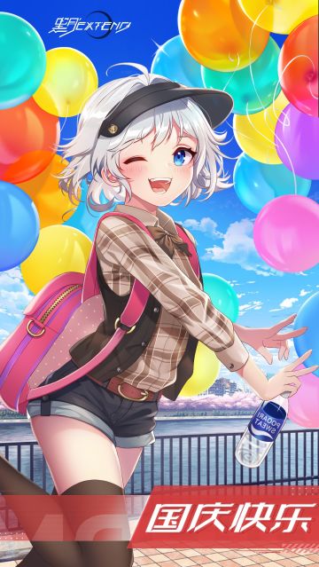 【获奖名单公示】张灯结彩，欢度国庆