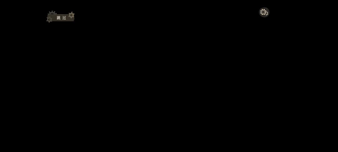 有人和我的一样bug吗 1