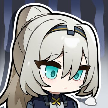 现在为指挥官带来埃芙表情包~