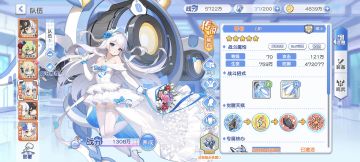 请教各位大大几个问题