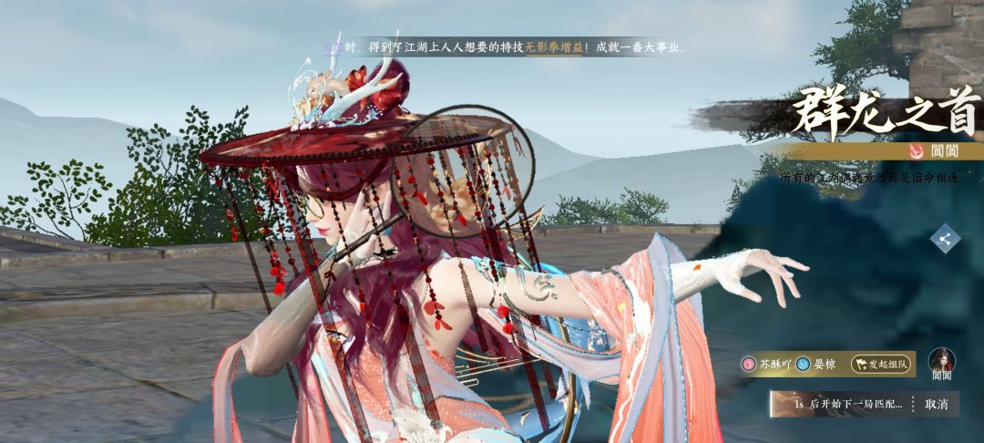 每天都好忙啊 2