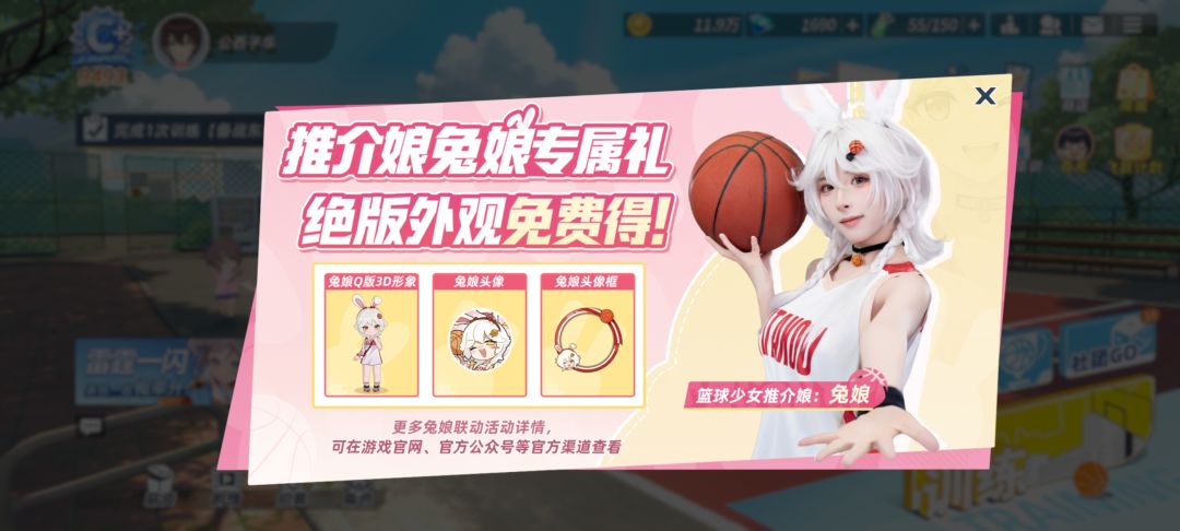 滚服氪金游戏闹麻了 2