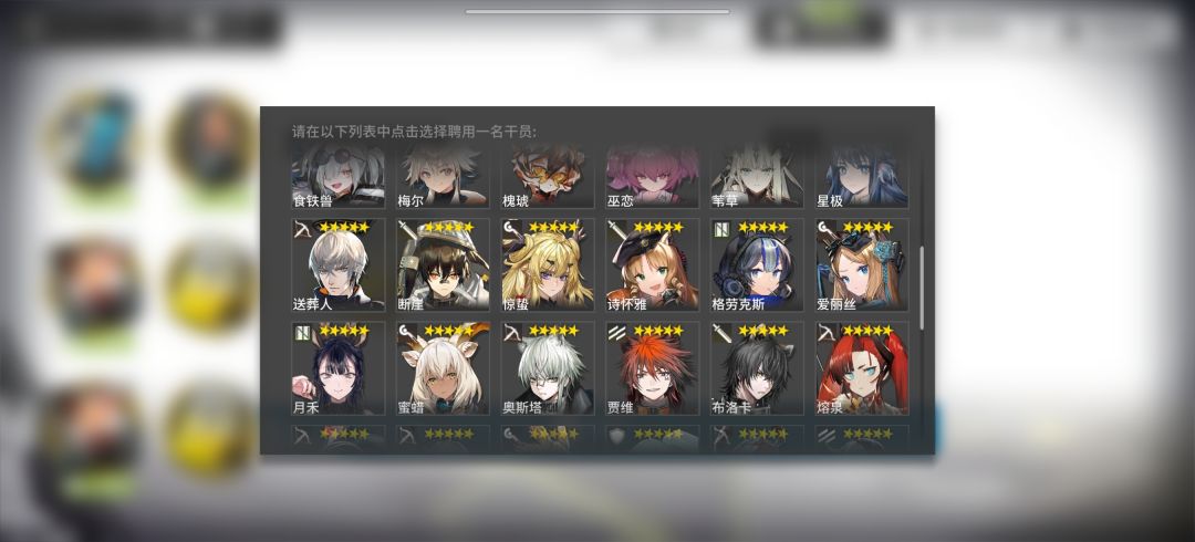 萌新求教,五星开包 2
