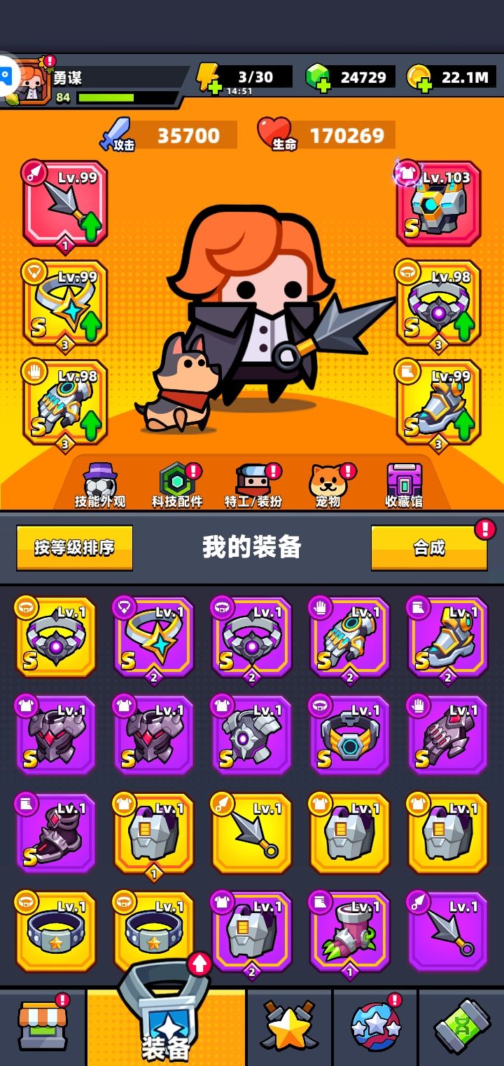 卡63好一个多月了!正常吗? 2
