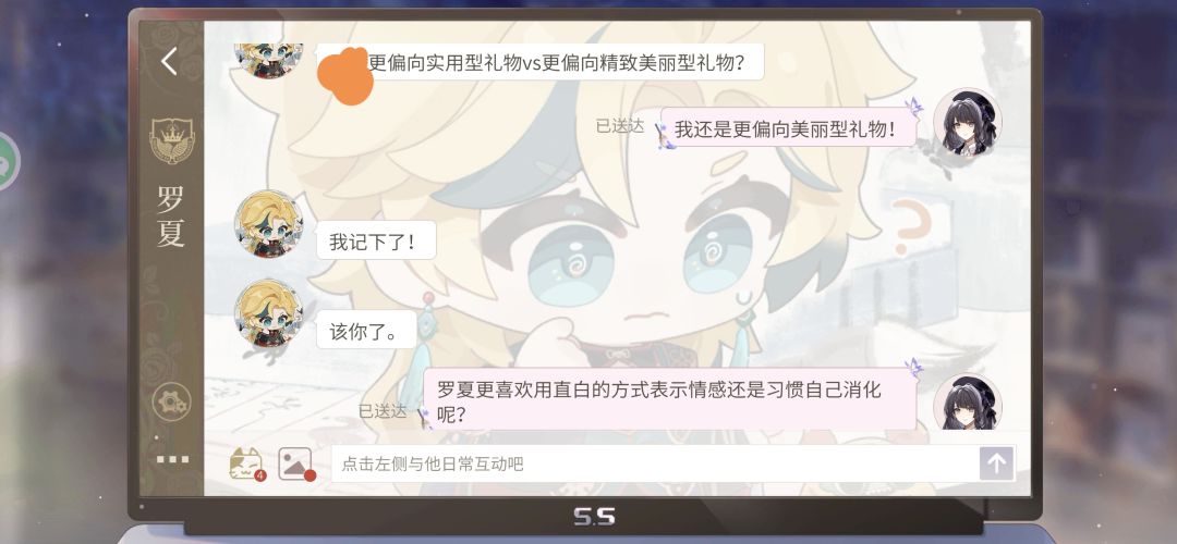 ✧⁺⸜(●˙▾˙●)⸝⁺✧ 1