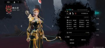 升华现阶段等级建议以及新版石咒9部分地图低练卡位通关分享