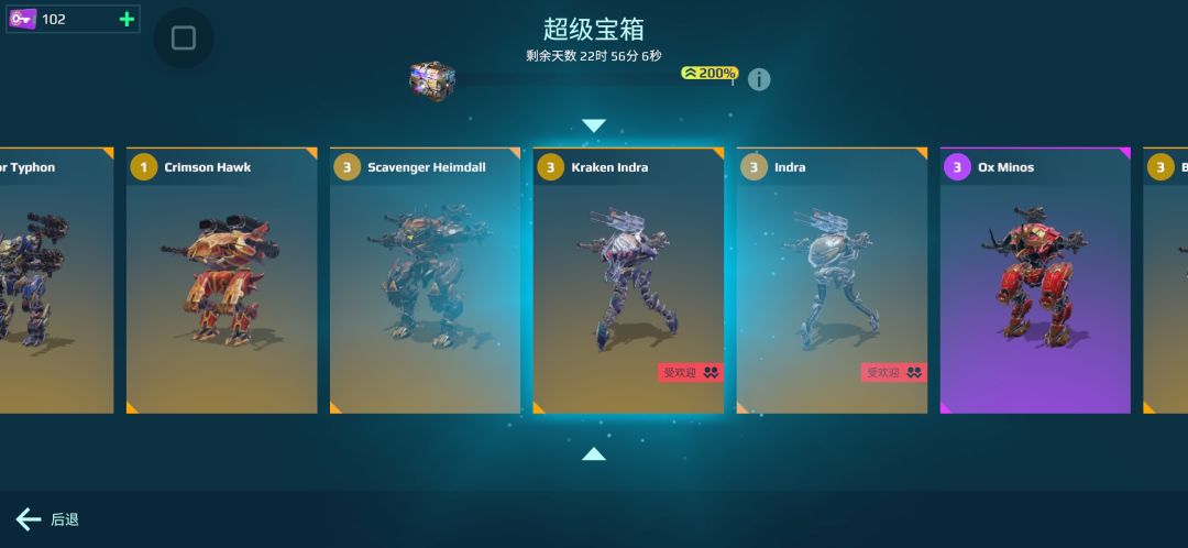 第一个超宝！！！ 2