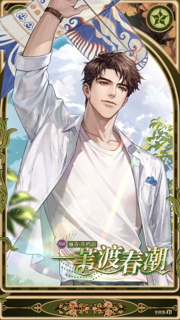 菲途寄送 | 第五期更新预告