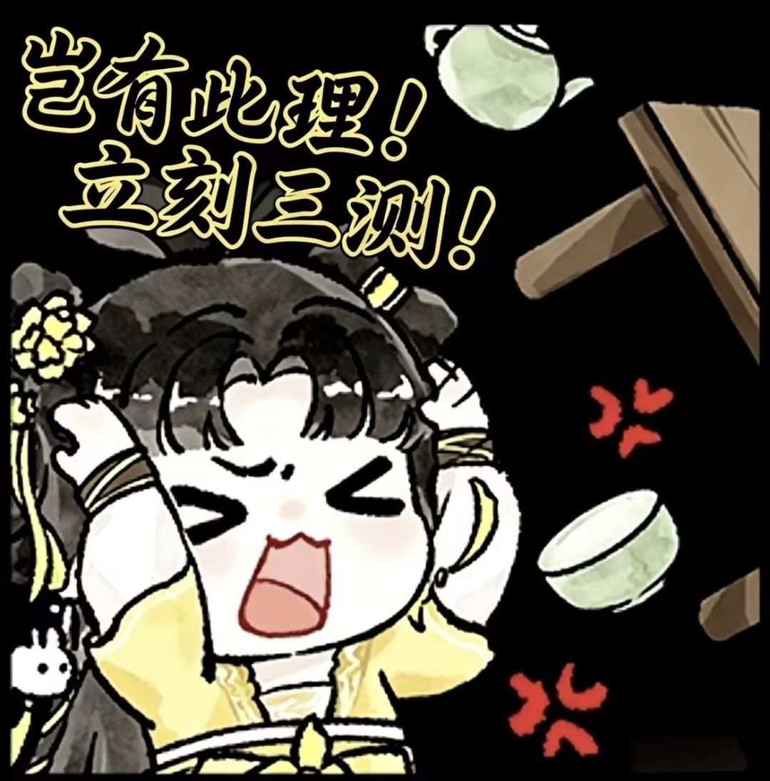 测试码赶紧发来 1