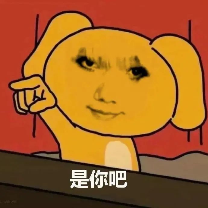 !!! 1