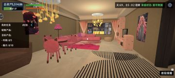 #我的关东煮小铺