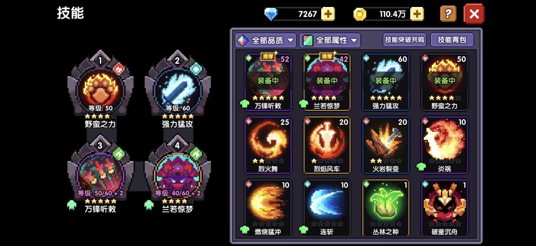 提问 1