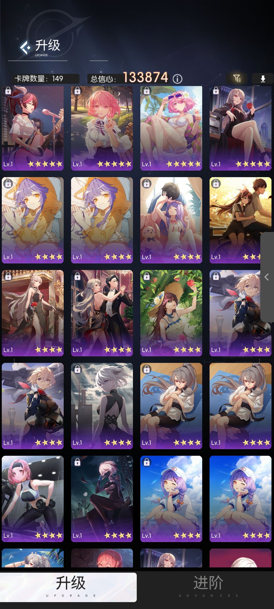 6-16怎么过啊 2