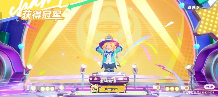 小红书组队来人了
https://fe.xiaohongshu.com/apps/fegrowthymstar/wxgbr9dn6c/invite?activityType=yuanmengissue2023&apptime=1702715362&appuid=5b49ed6ef7e8b934a58011f4&from=post&fullscreen=true&helpType=join-team截图