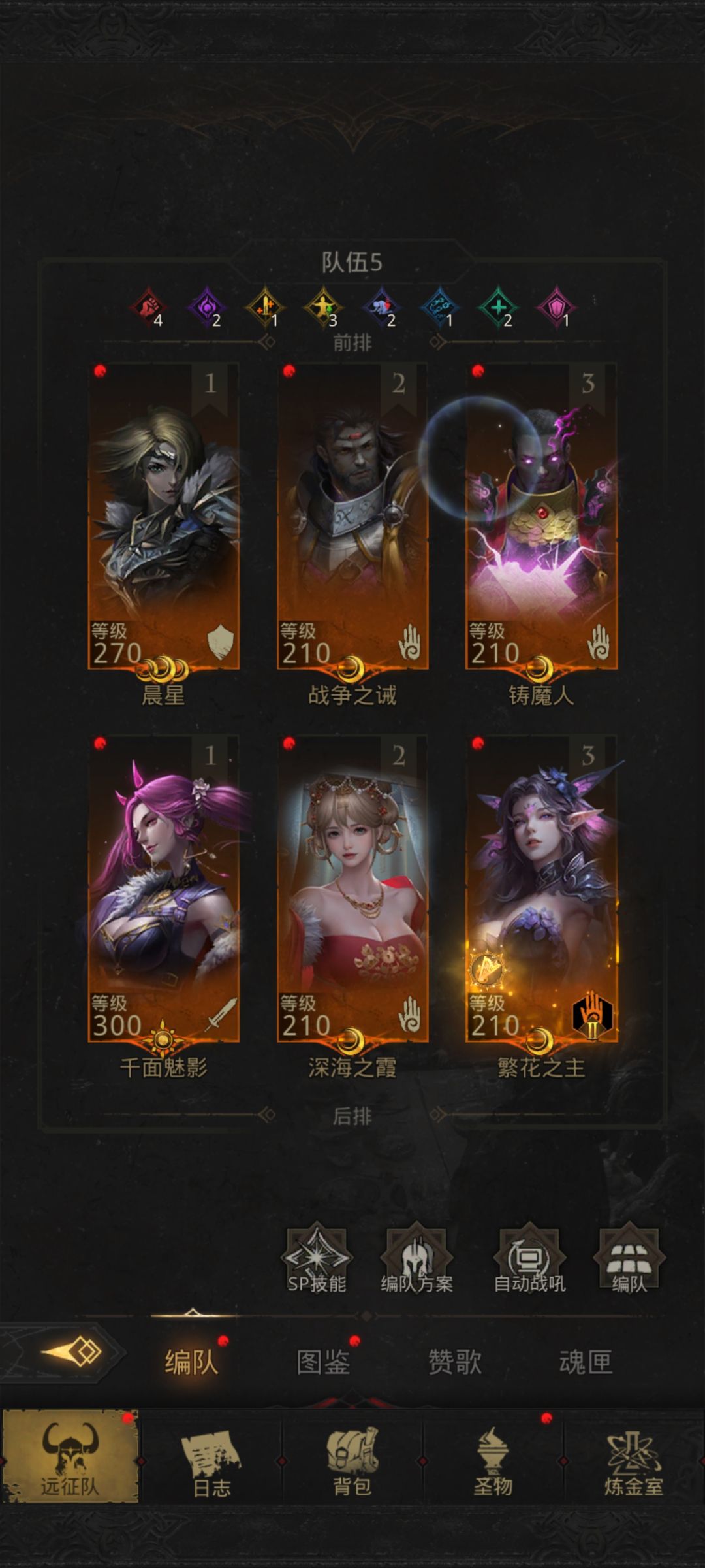 求助,抽到两个阿沙了还要继续等吗? 2