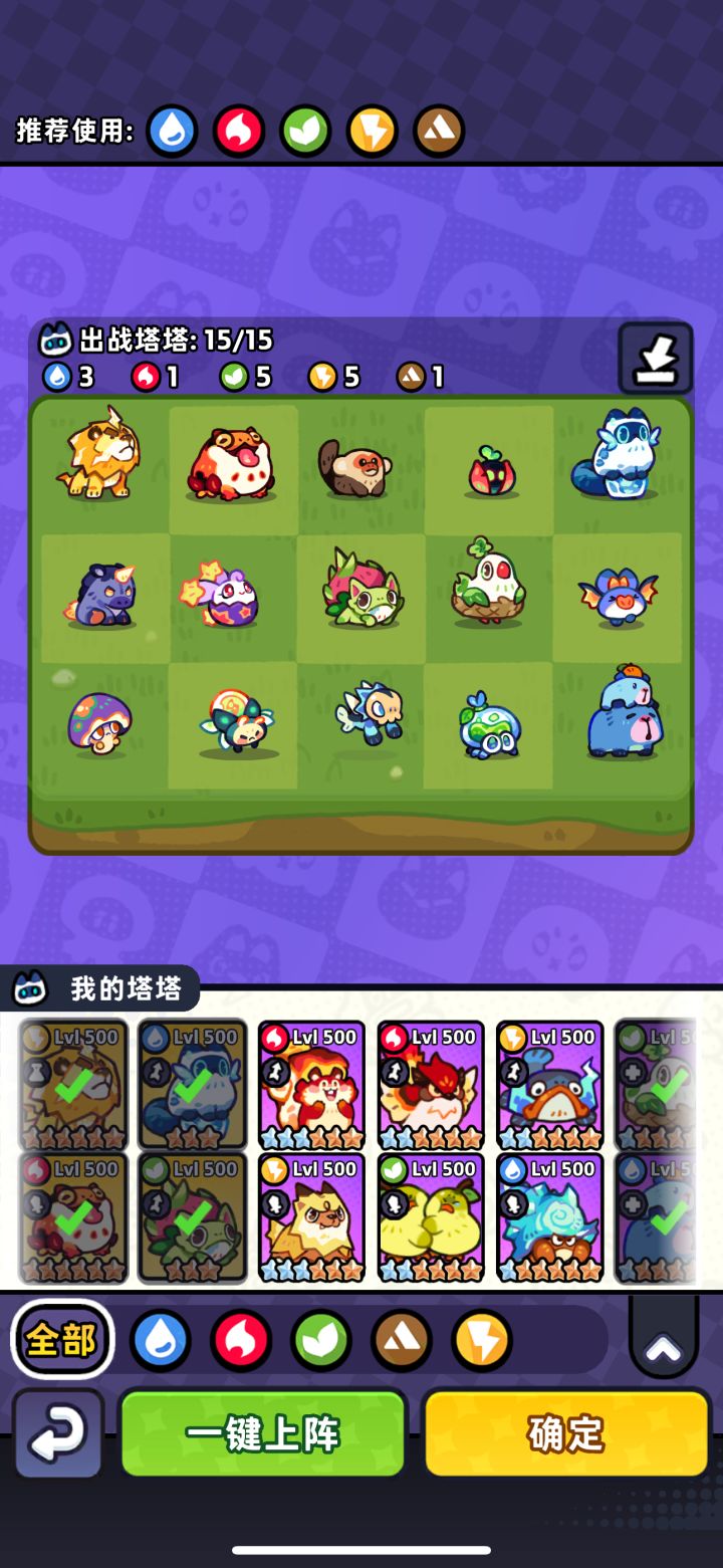 来个好心大哥带带n1臭潮截图
