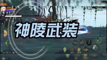 二次元风格的暗黑地下格斗手游！！！