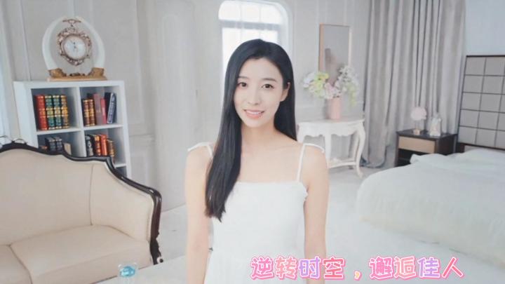 一边拯救人类文明，一边开启末世之恋截图