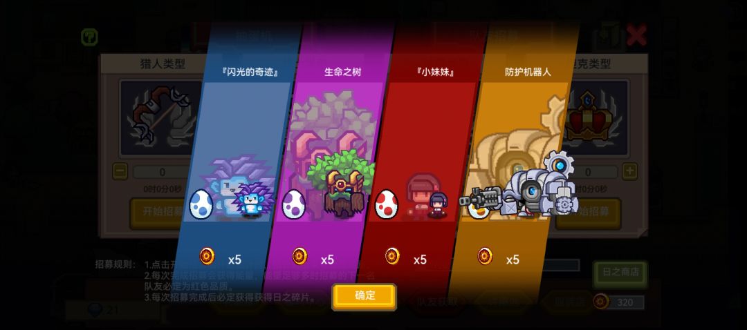 这个小妹妹有用吗 1