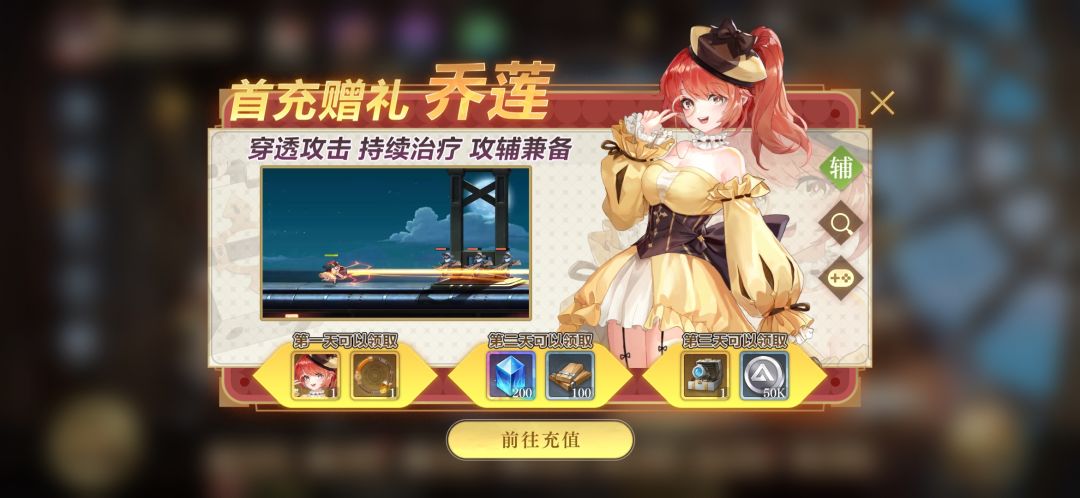 动态图片 1