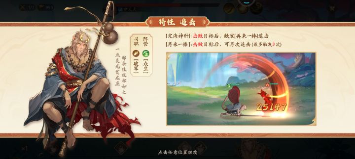 这不阿蝉吗截图