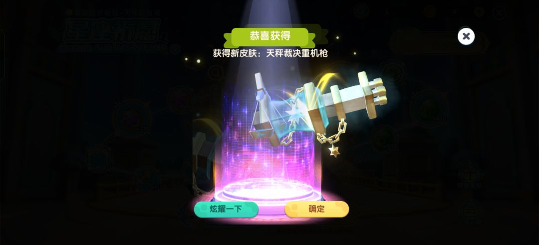 运 1