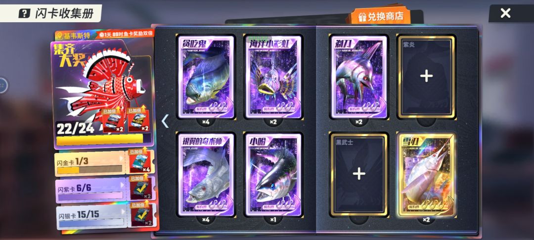 啥也不说了,放弃了 1