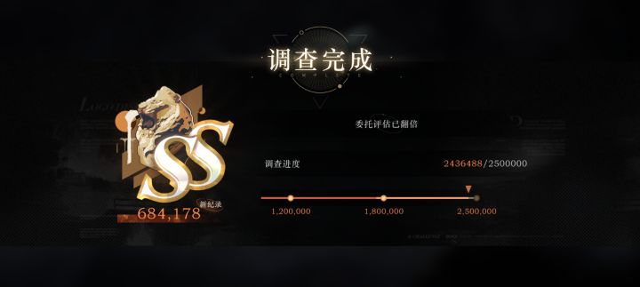 好好好截图