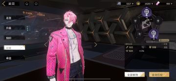 关于增益buff之间的稀释，个人推荐嗜的纹章