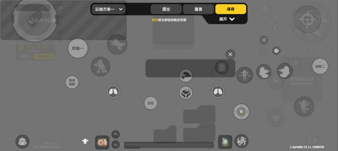 动态图片 2