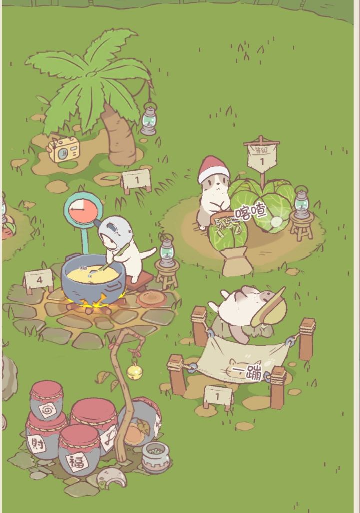啊啊啊，三个小可爱，好稀饭！！！[表情_开心][表情_开心][表情_开心]截图