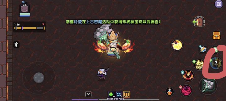 萌新求问木战截图