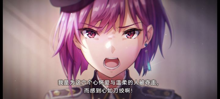 吐槽下《communication breakdown 》剧情截图